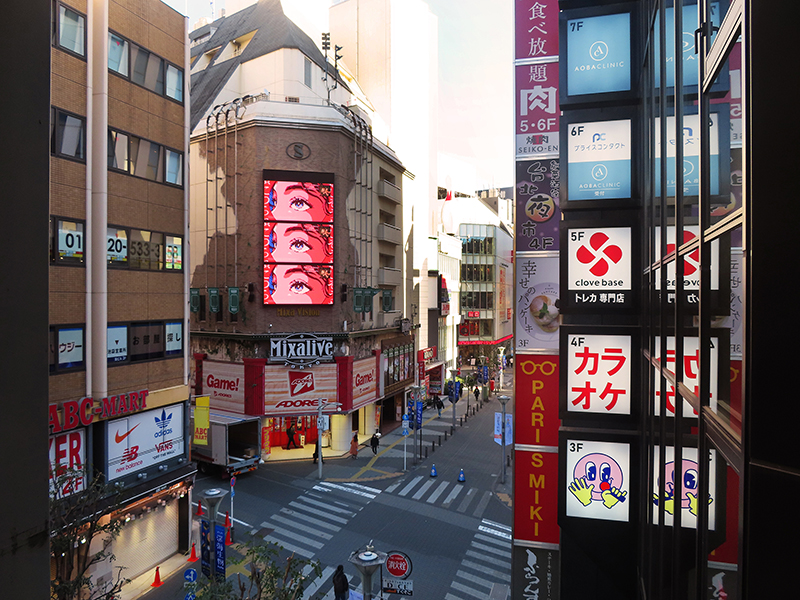 ikebukuro sunshine city streets with lights